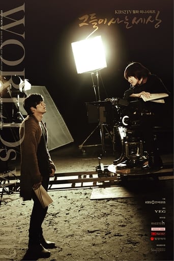 撸撸视频《蘑菇视频电脑版》免费在线观看